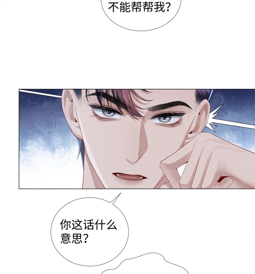 044 就叫张光宗吧！12
