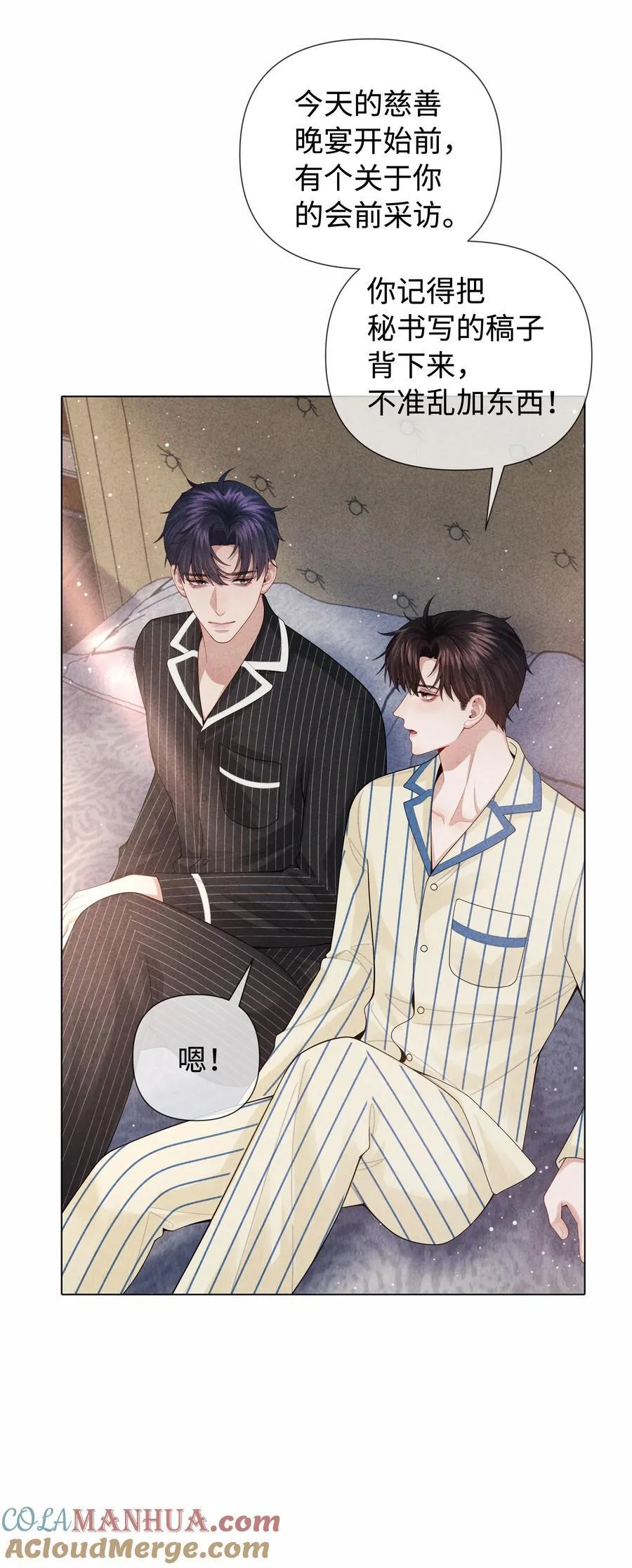 091 你是……哈士奇？34