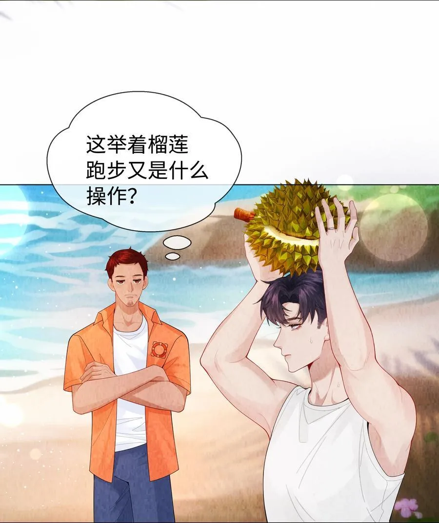 098 补偿我吧33