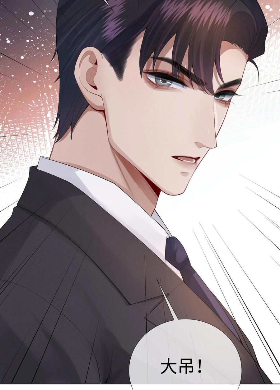 016 你笑起来像他19