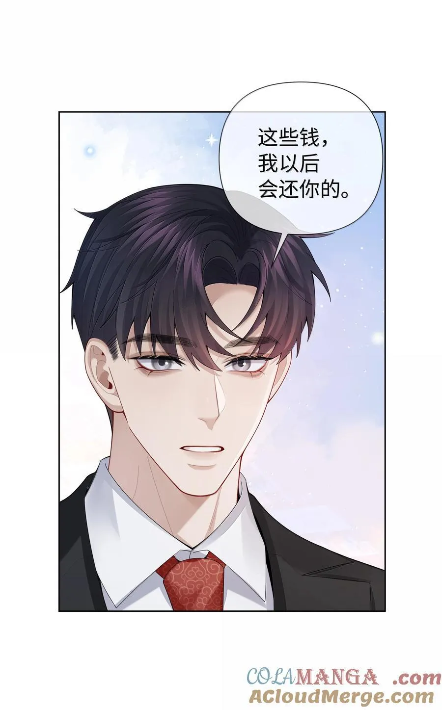 103 都记下来！32