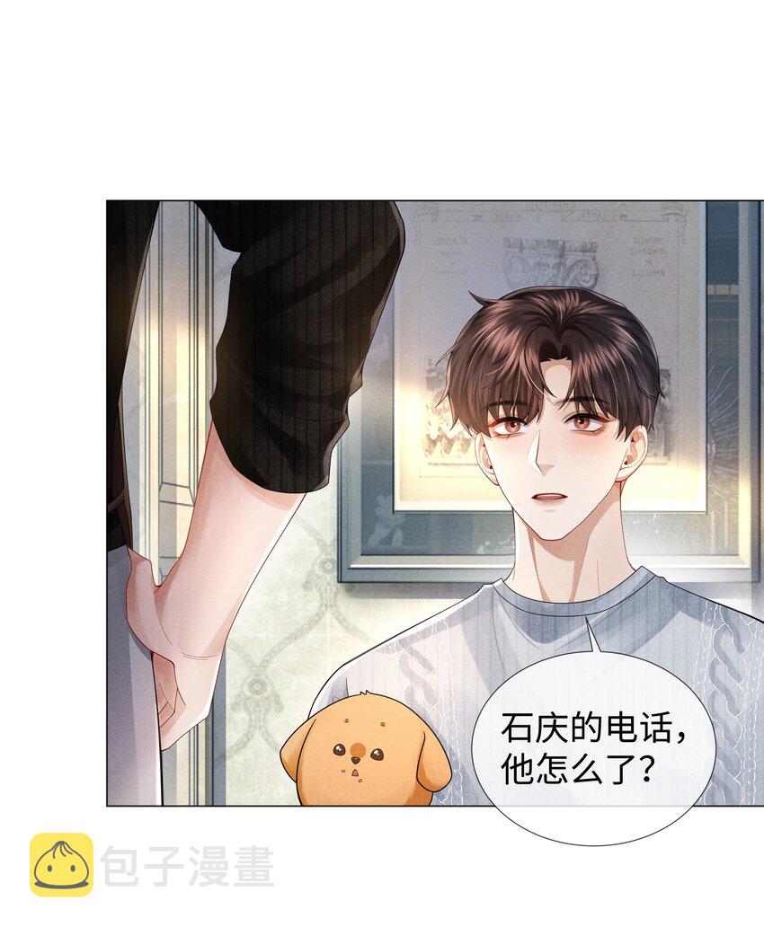 059 金盆洗手25