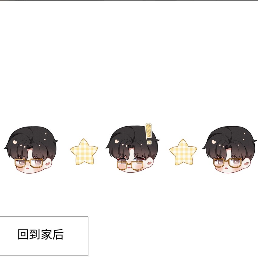 059 金盆洗手7