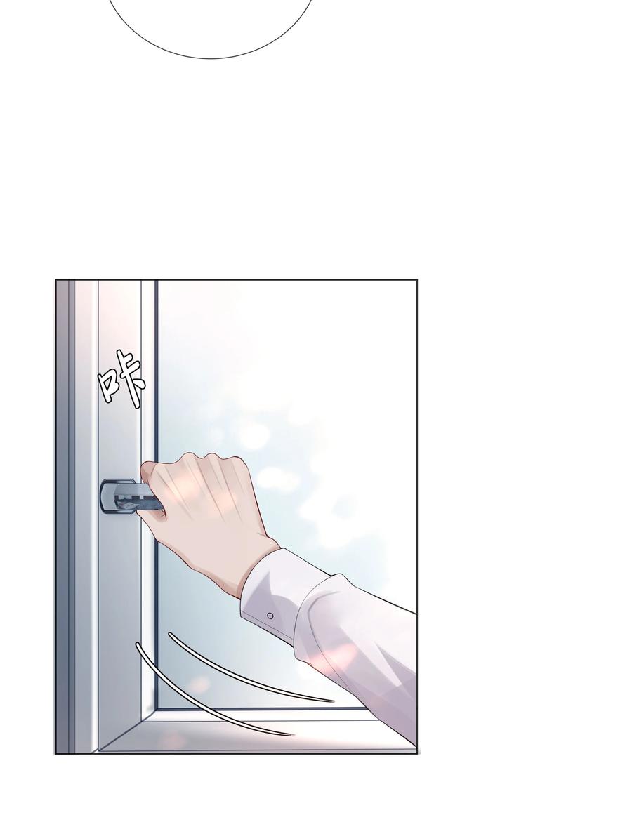 010 磨人的小妖精！33