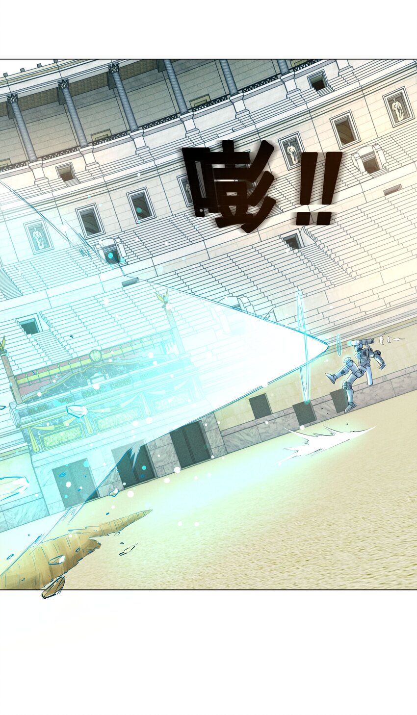 034 交配？？13