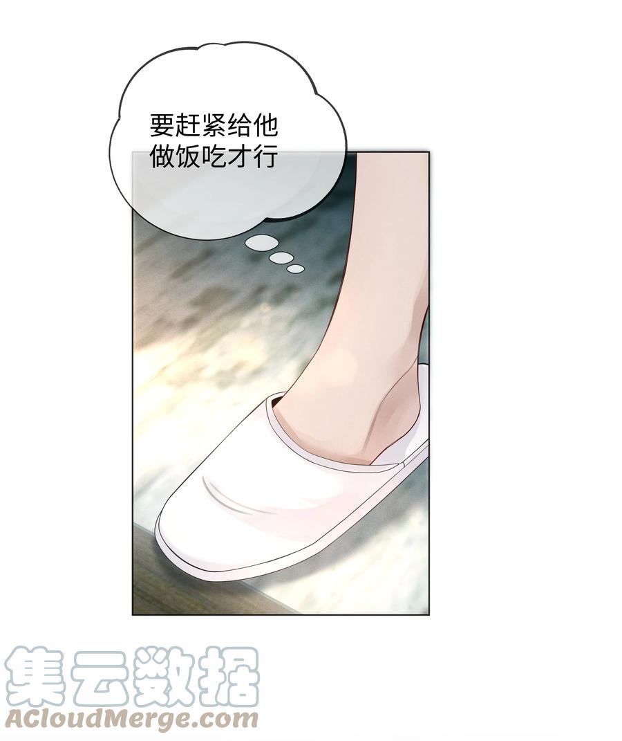 014 该算账了14