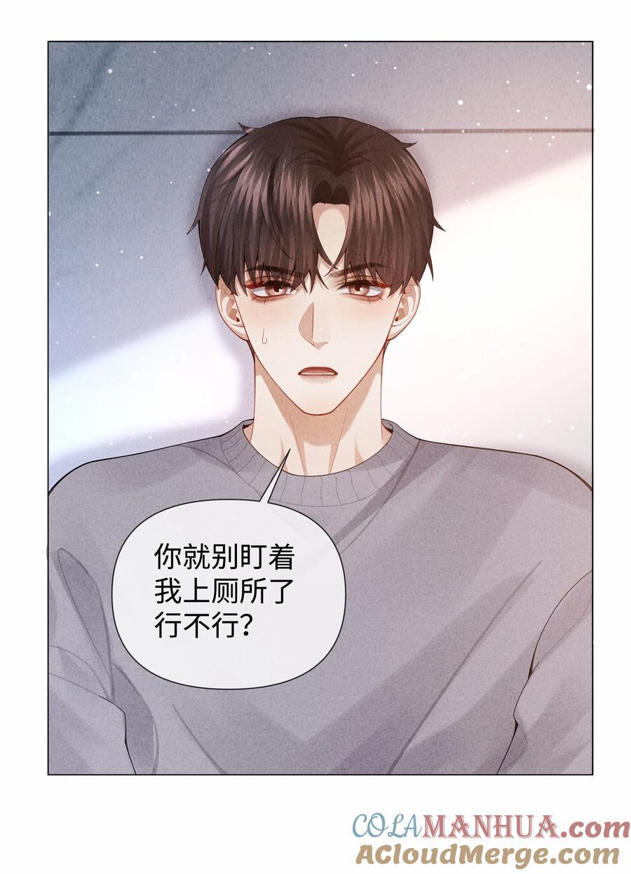 082 无法原谅30