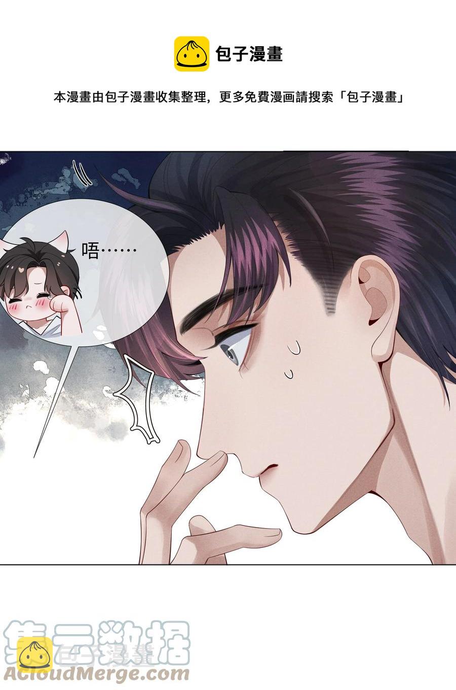 014 该算账了4