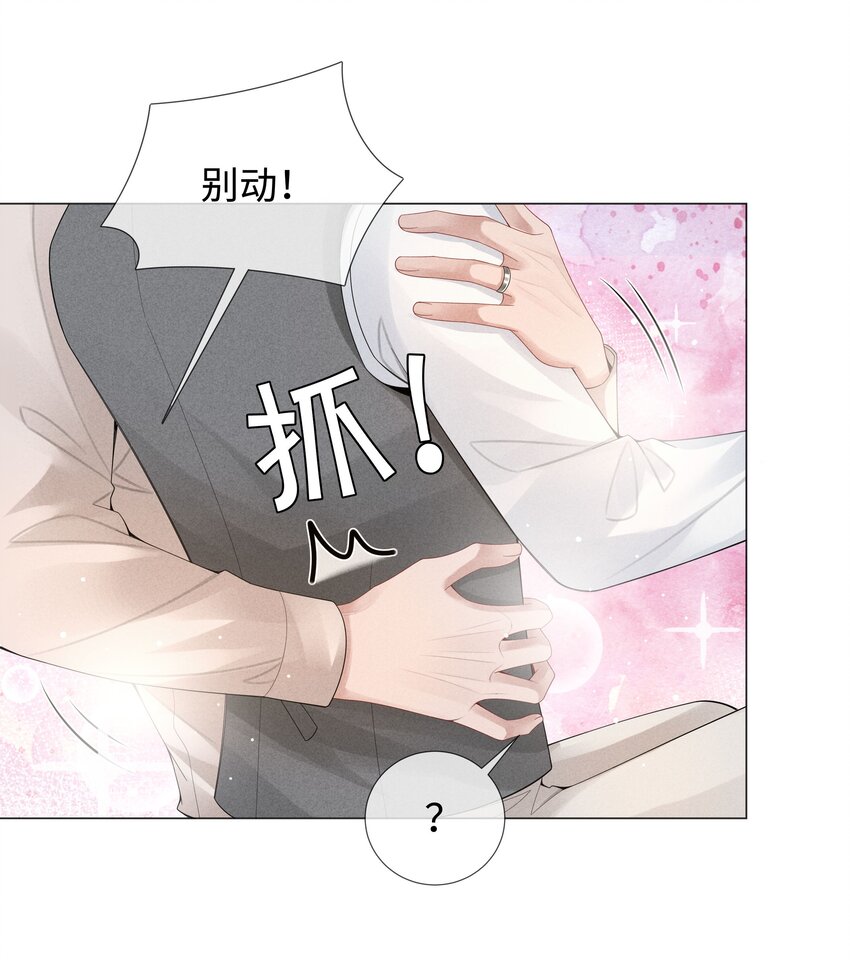 039 看得到吃不到22