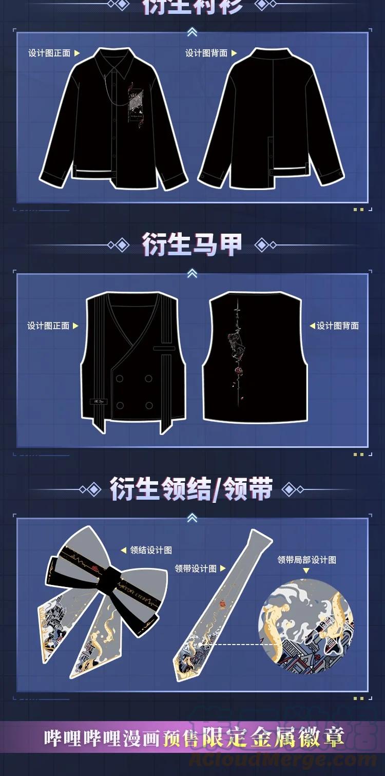 012 别哭，哥哥不逗你了34