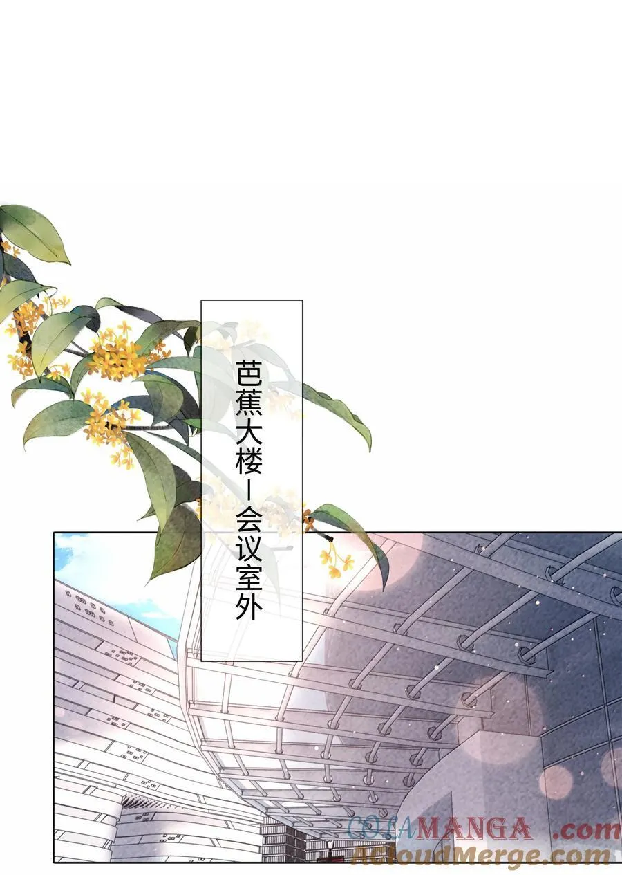 103 都记下来！16