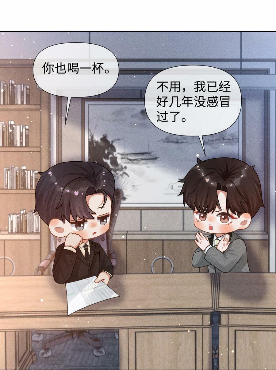081 大型屠狗现场19