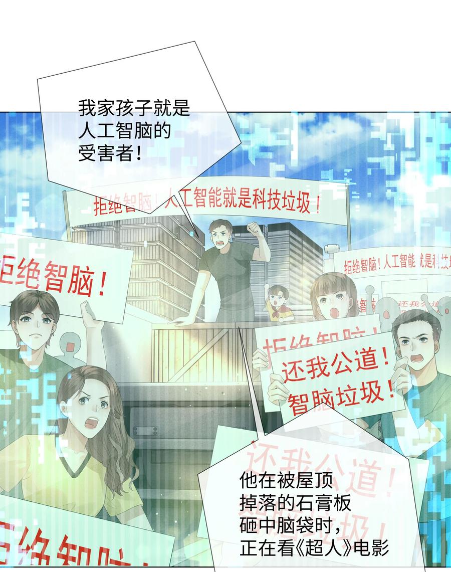 05 昨晚的你，值四百34
