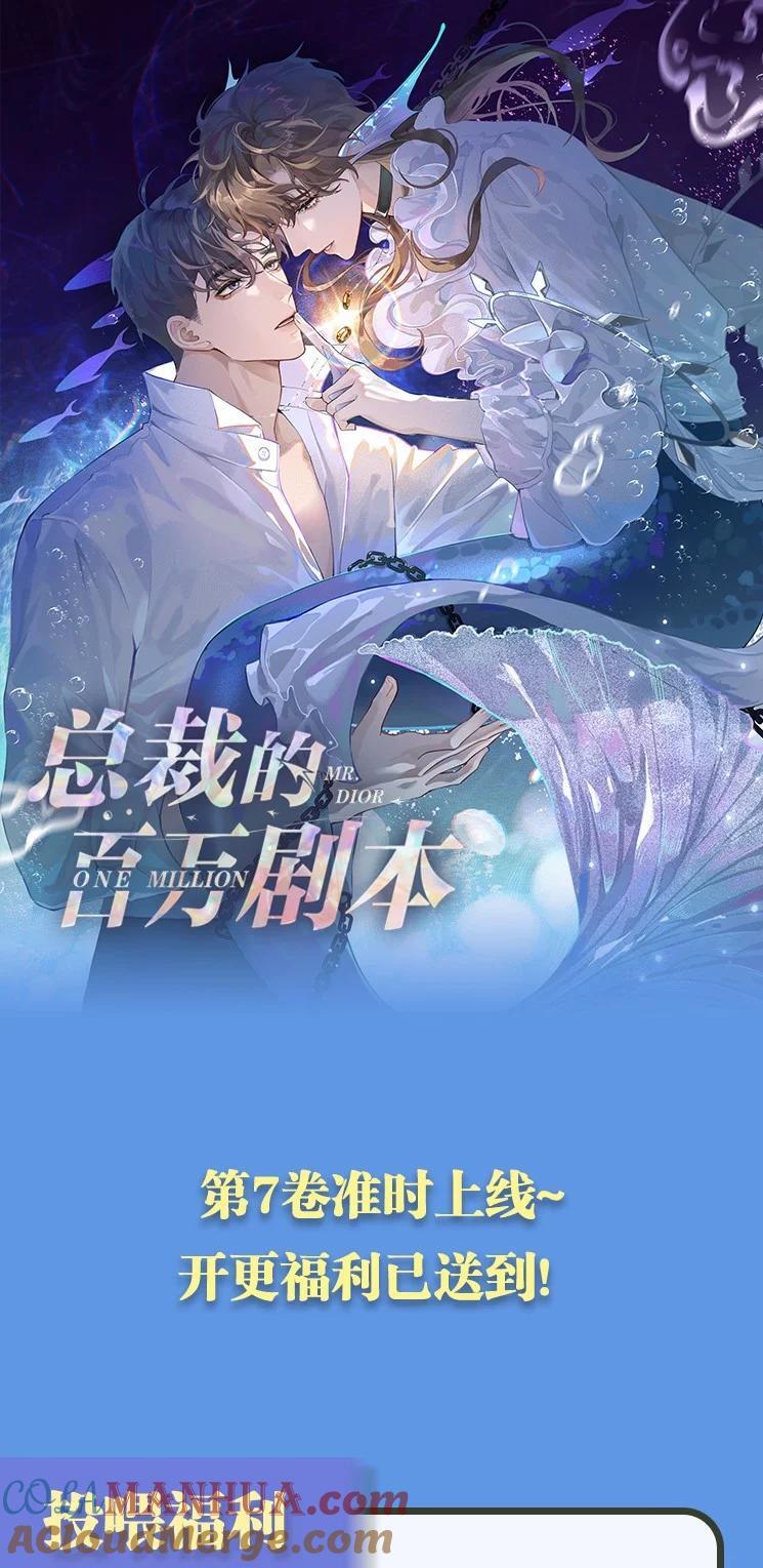 086 就是腰子疼……40