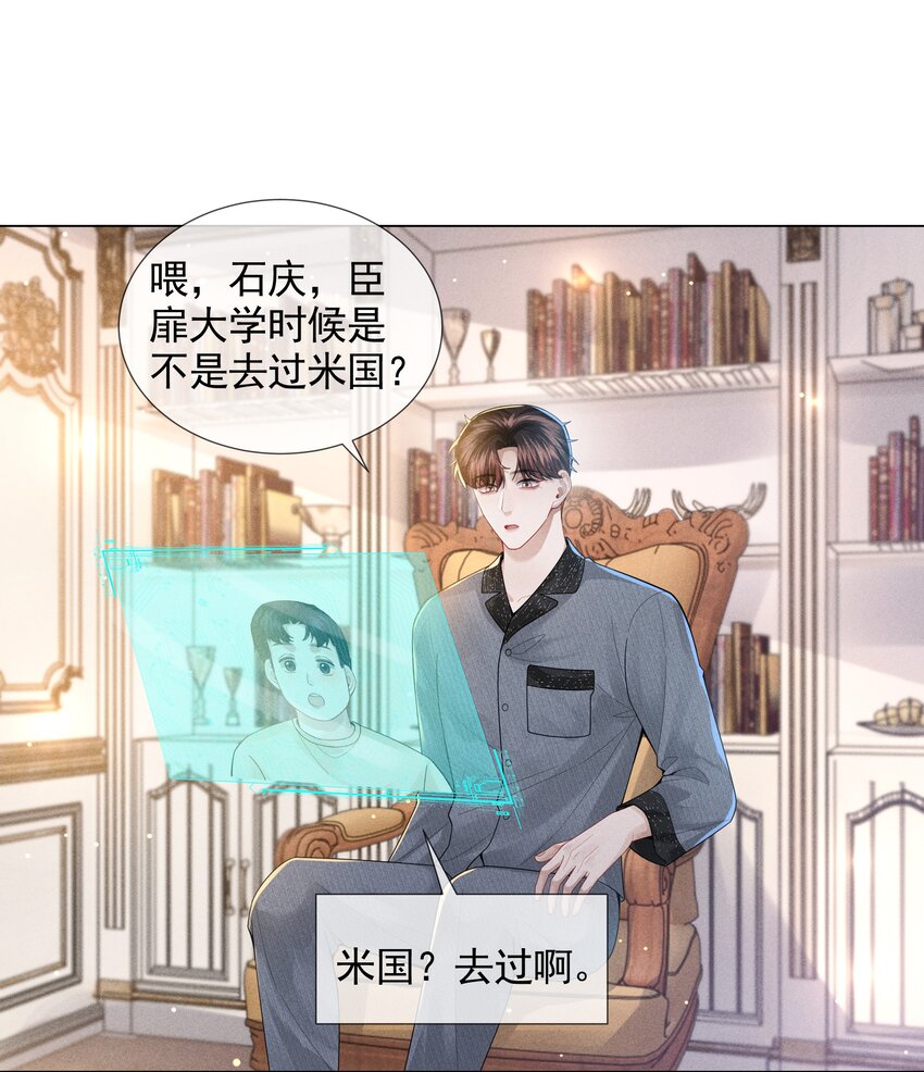 055 该喂哈士奇！10