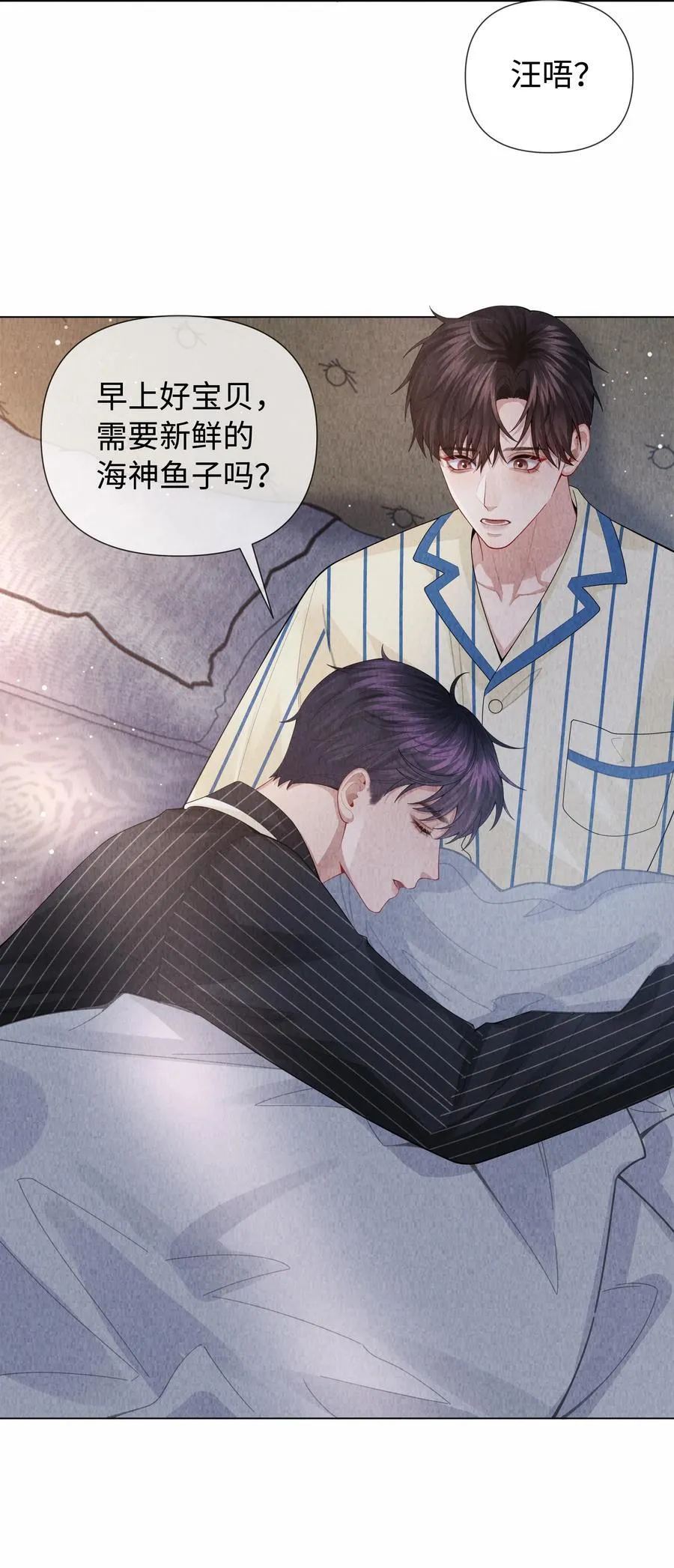091 你是……哈士奇？31