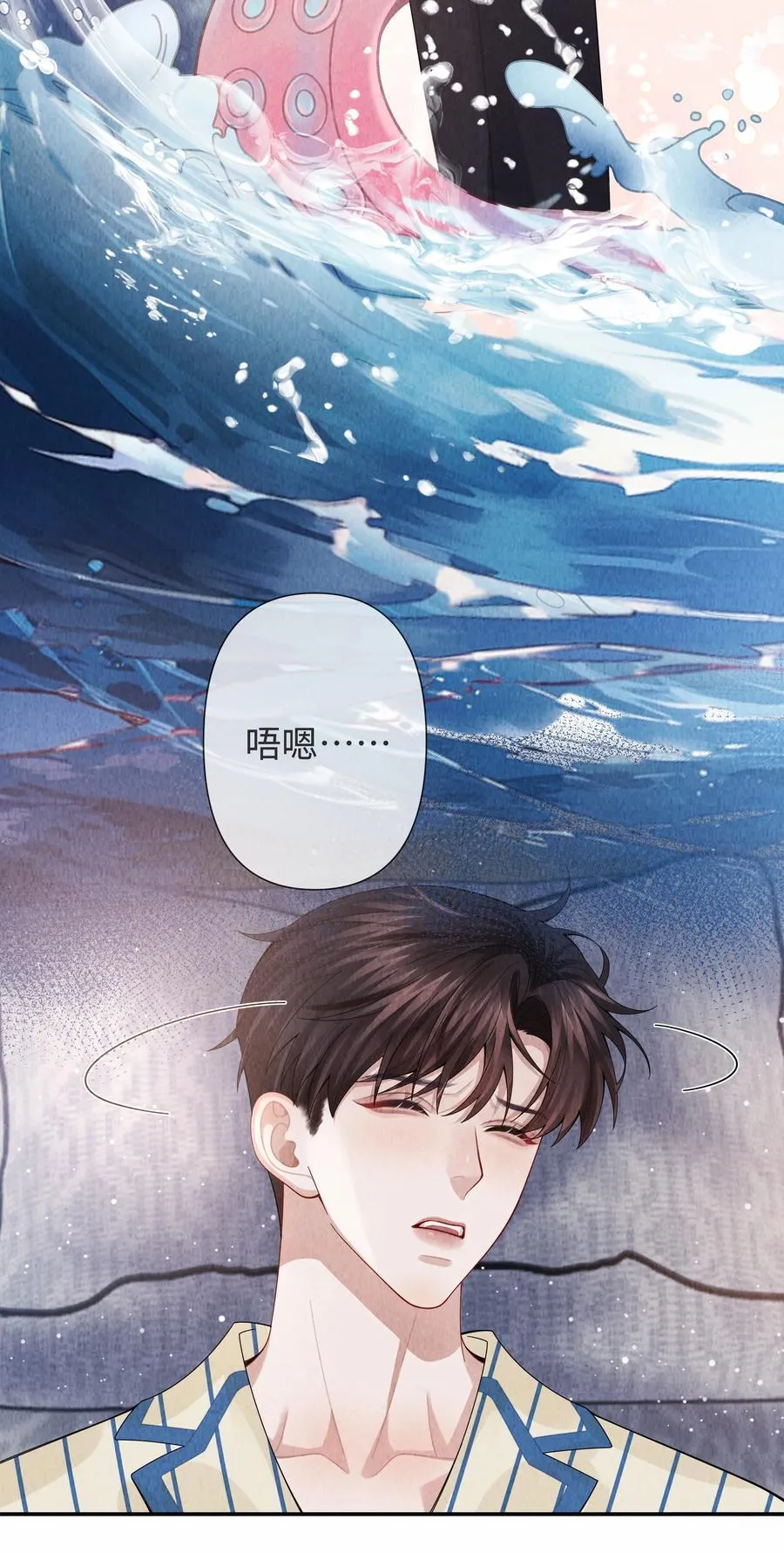 091 你是……哈士奇？27