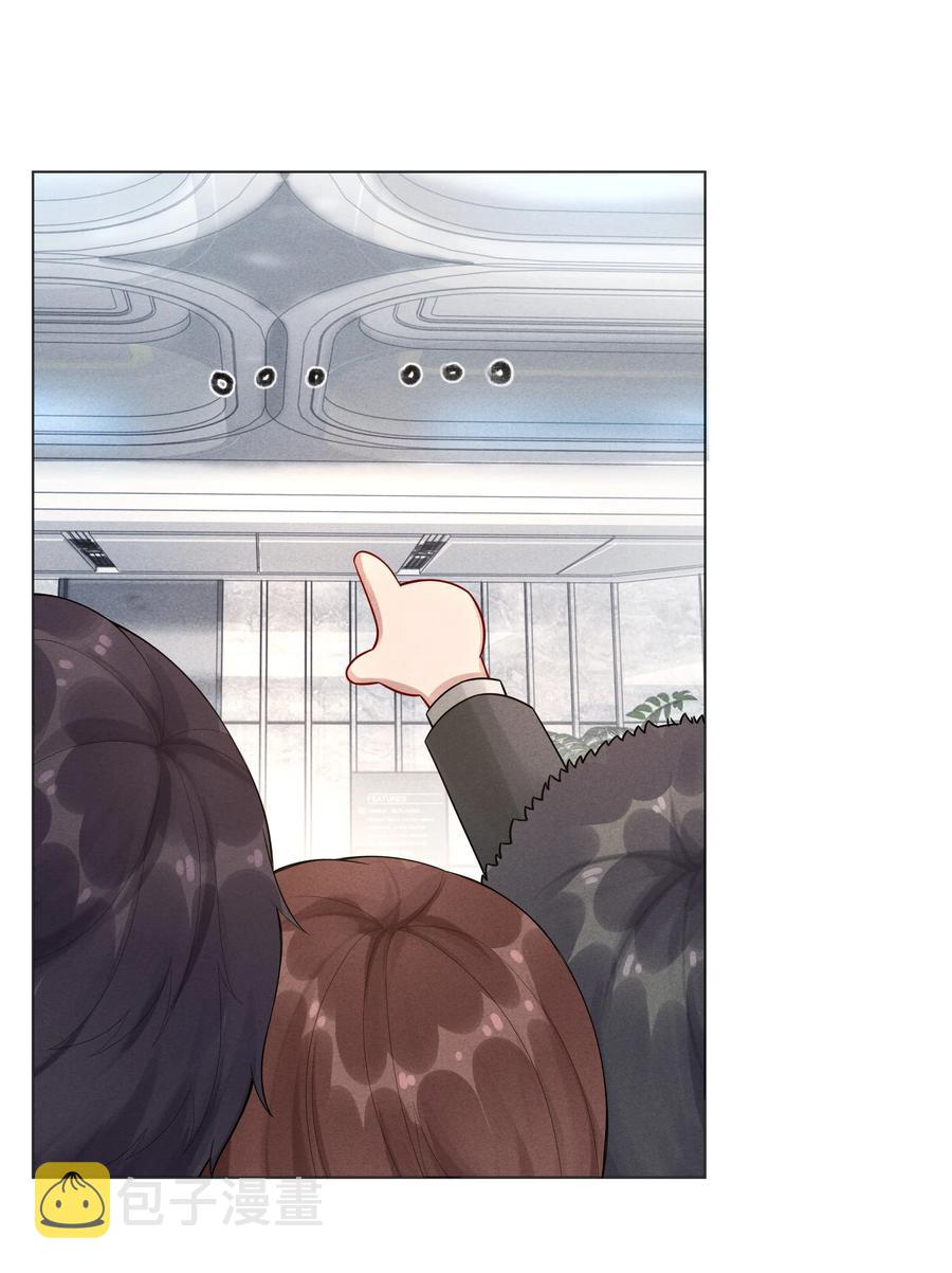08 三秒够脱裤子吗？18