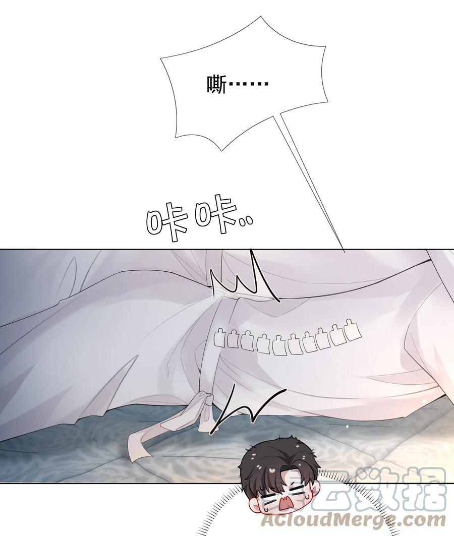 017 你还在想那个穷小子！26