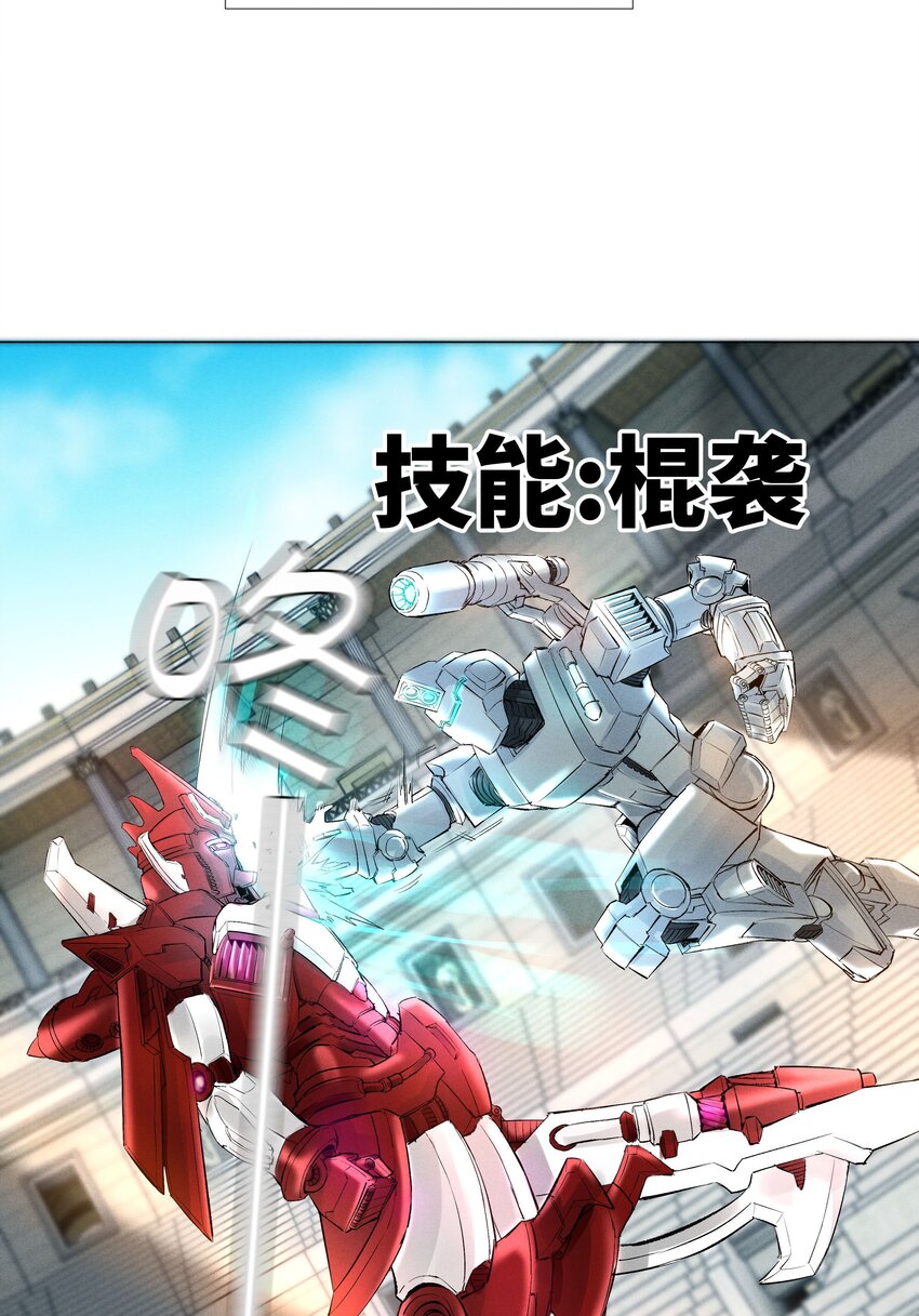 034 交配？？6