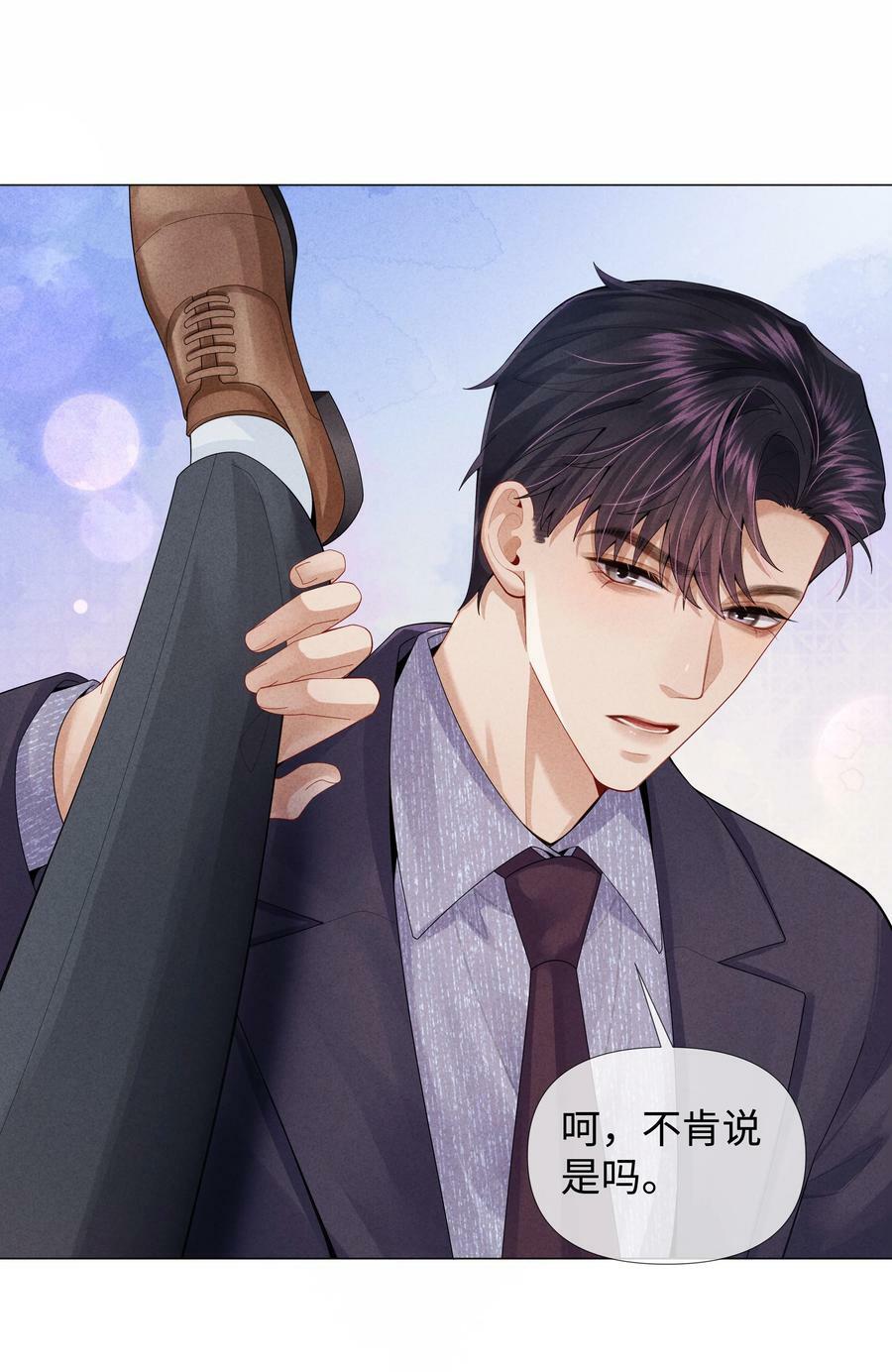 070 开苞的男人7