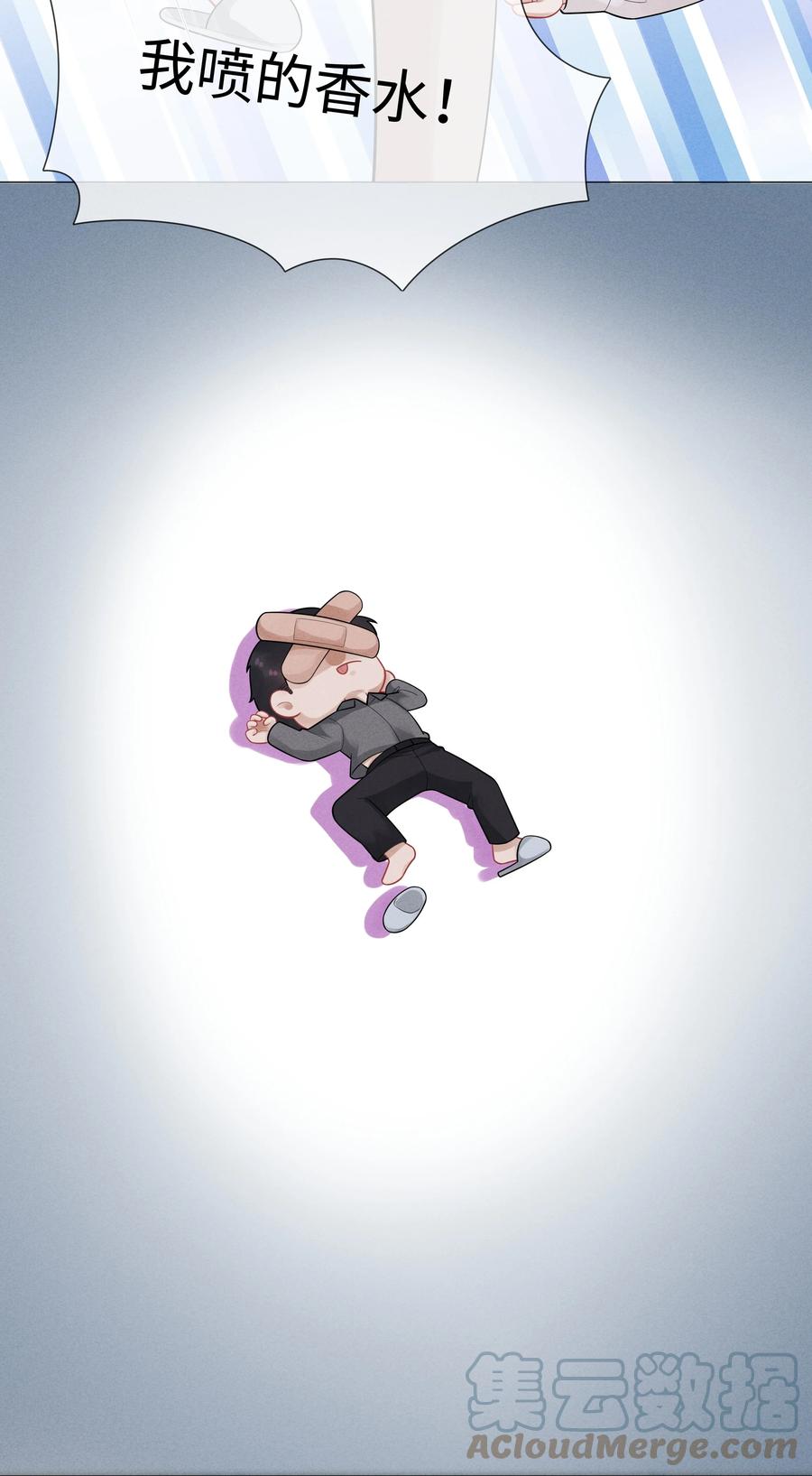 031 抑制剂是什么10