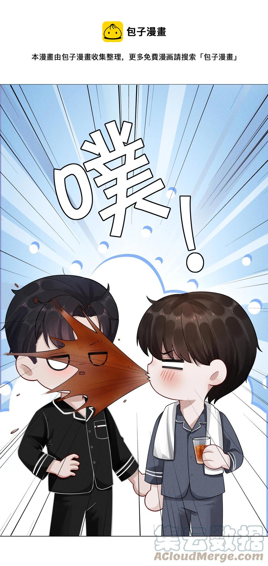 021 可乐的作用32