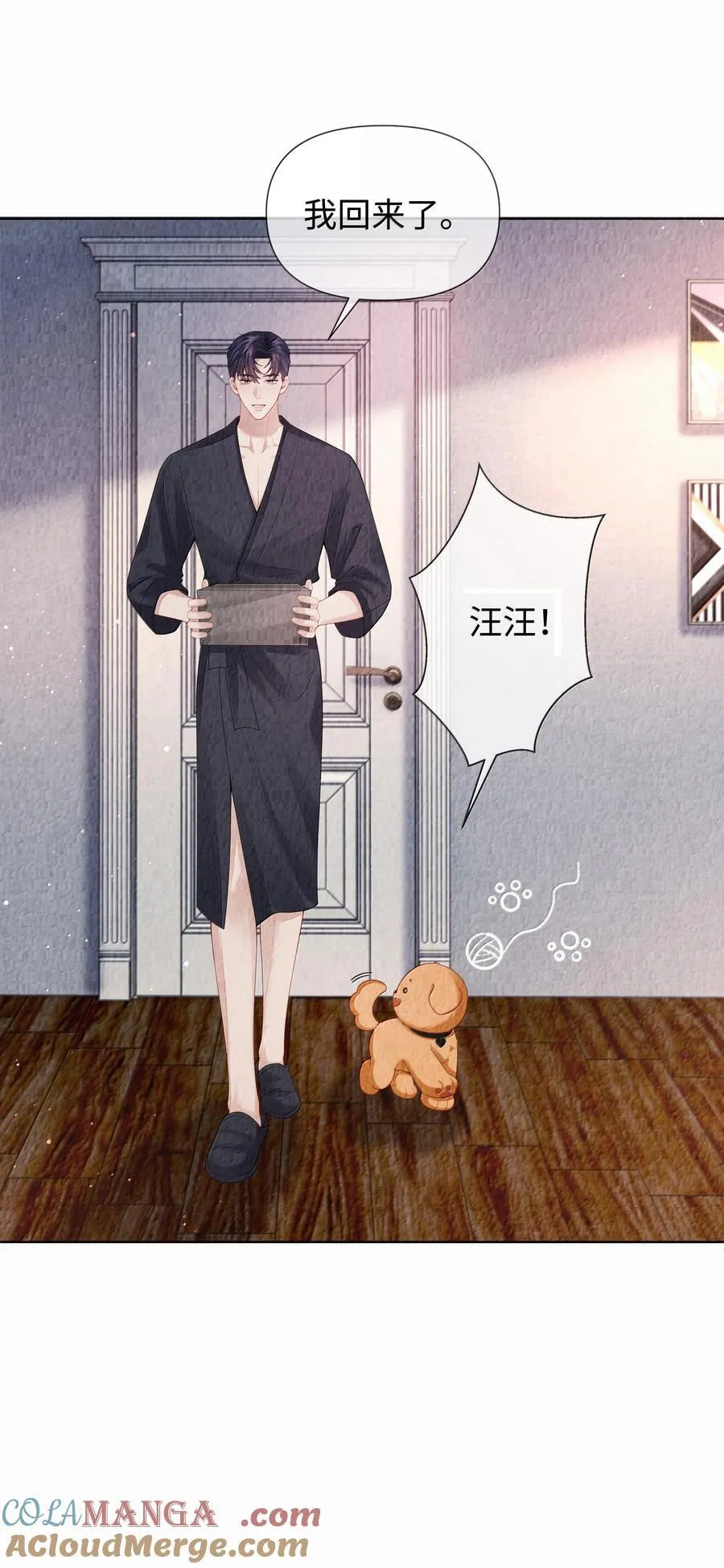 106 傻瓜34