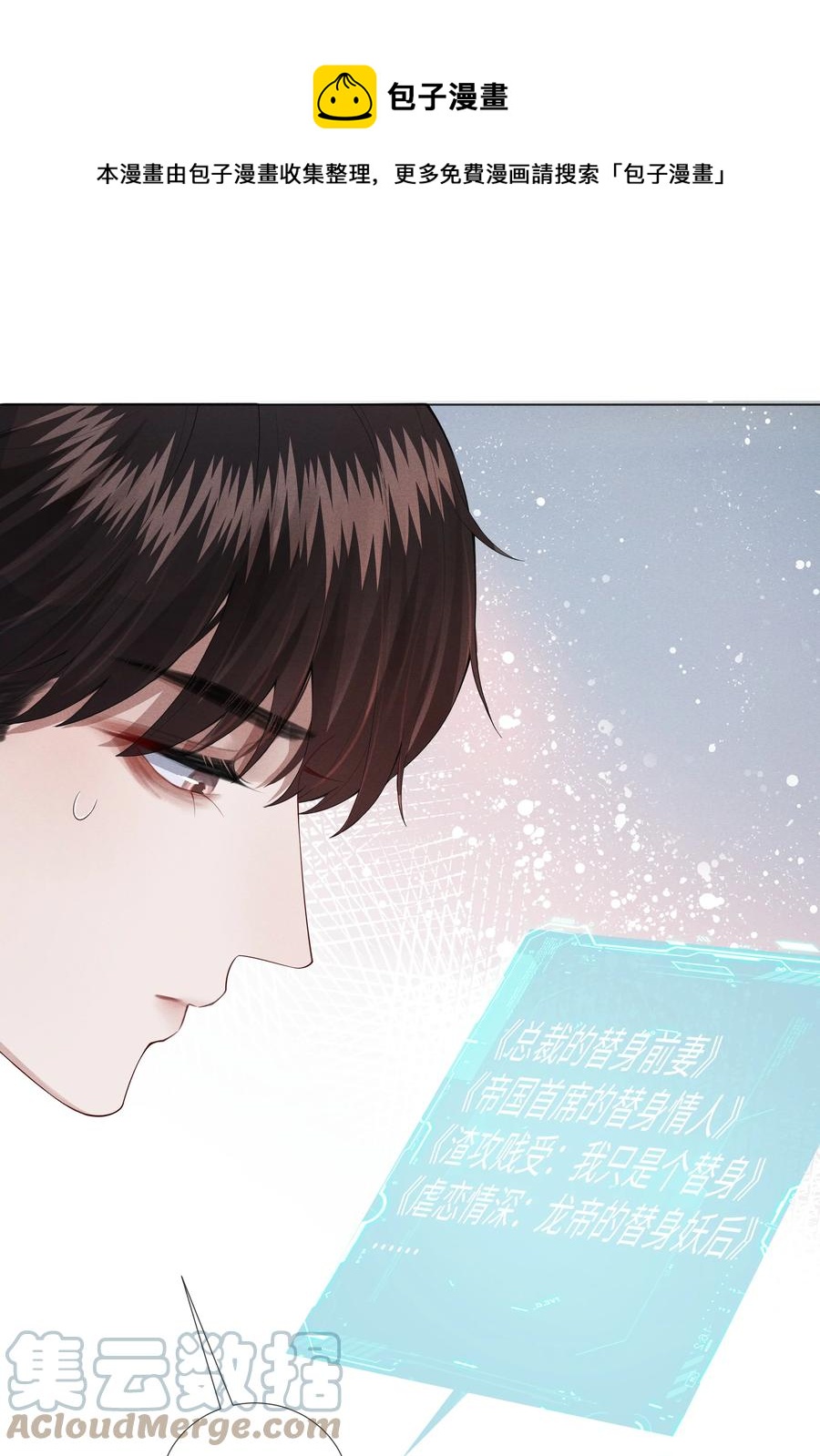 016 你笑起来像他24