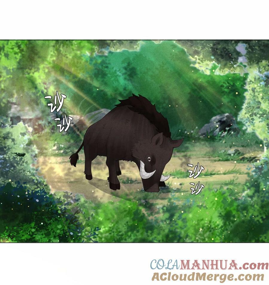 073 吸血鬼大雕30