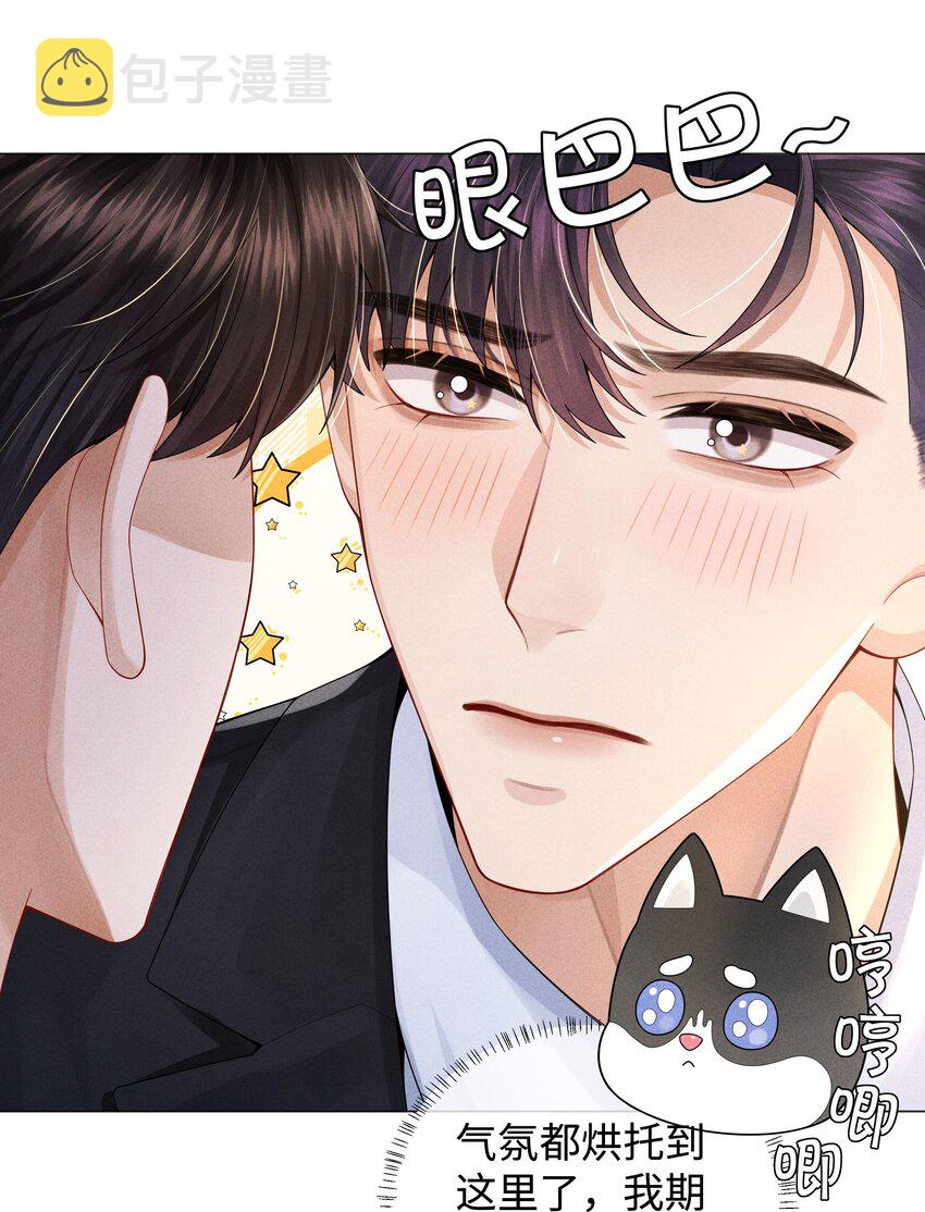 060 吞枪自尽！25