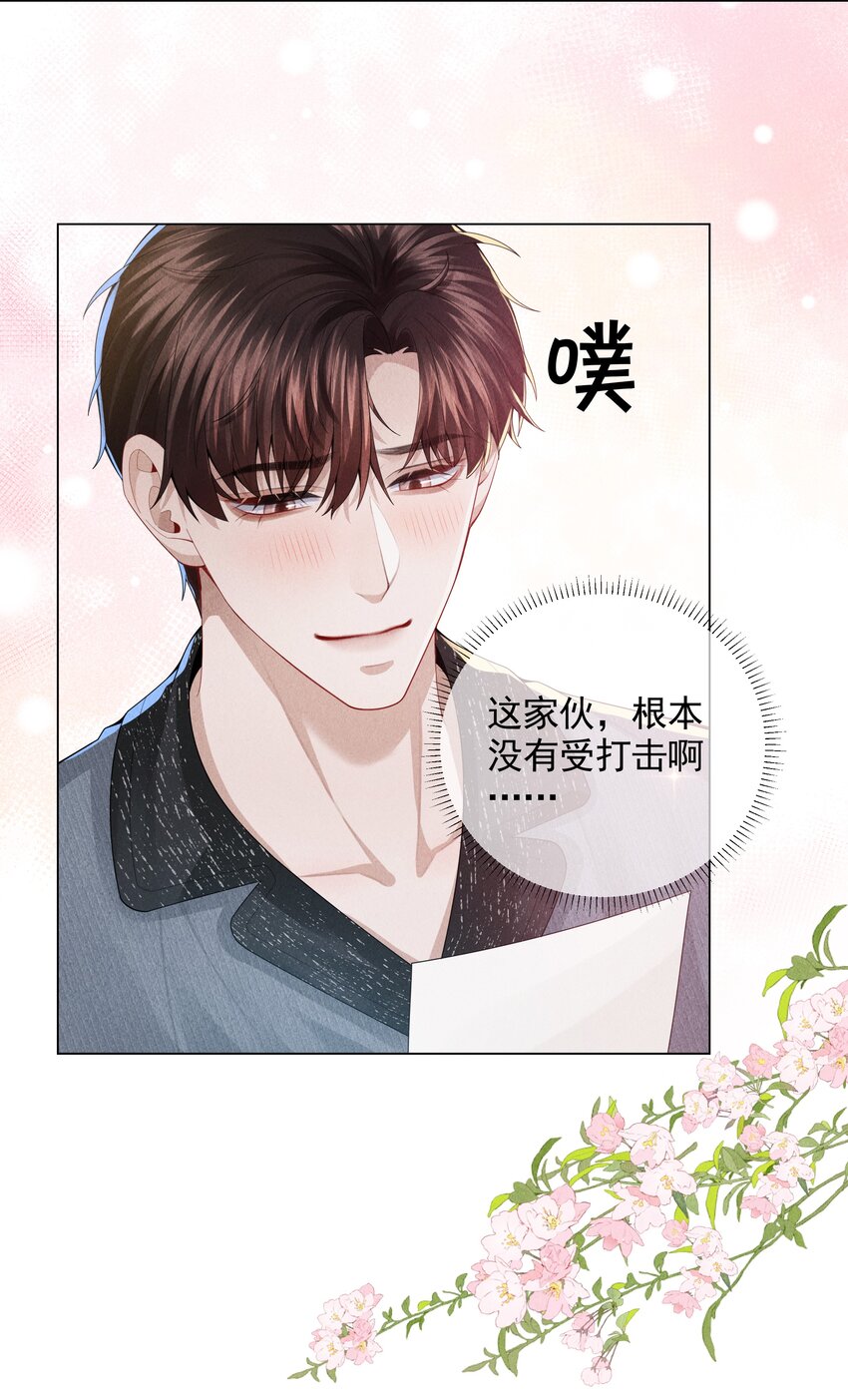 055 该喂哈士奇！20