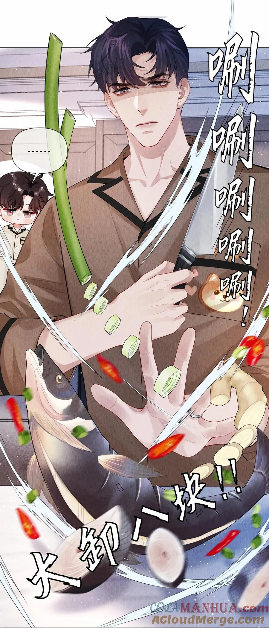 096 玩这么野！18