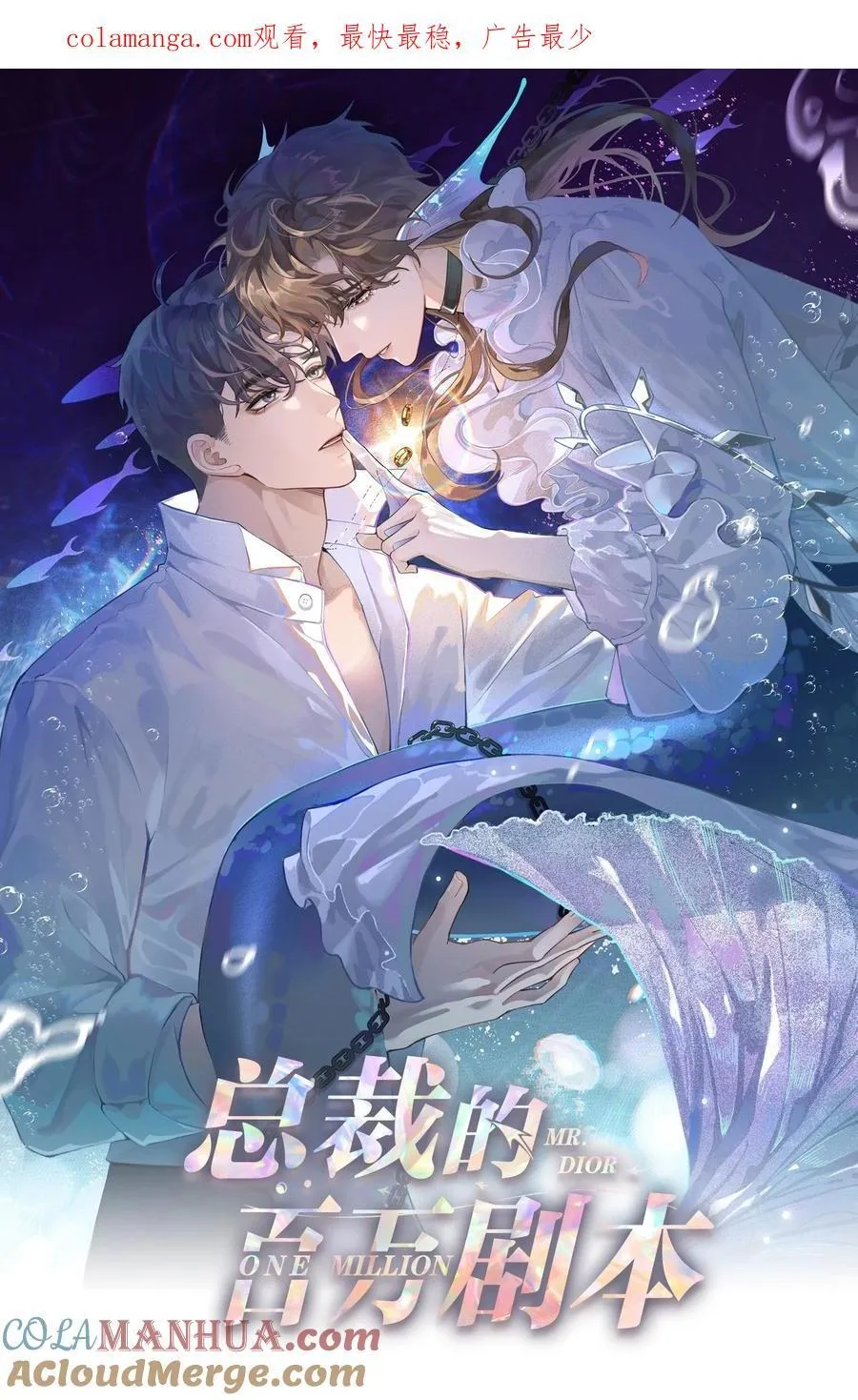 097 你难道不喜欢吗0