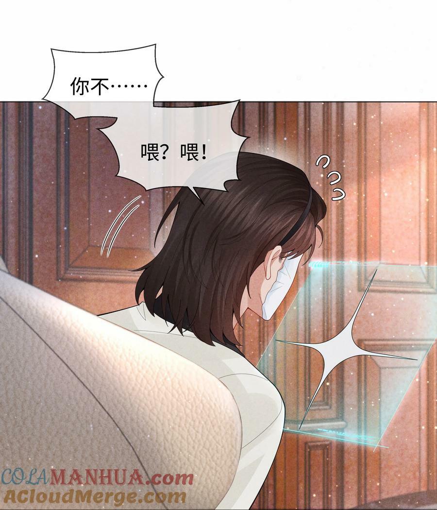 081 大型屠狗现场30