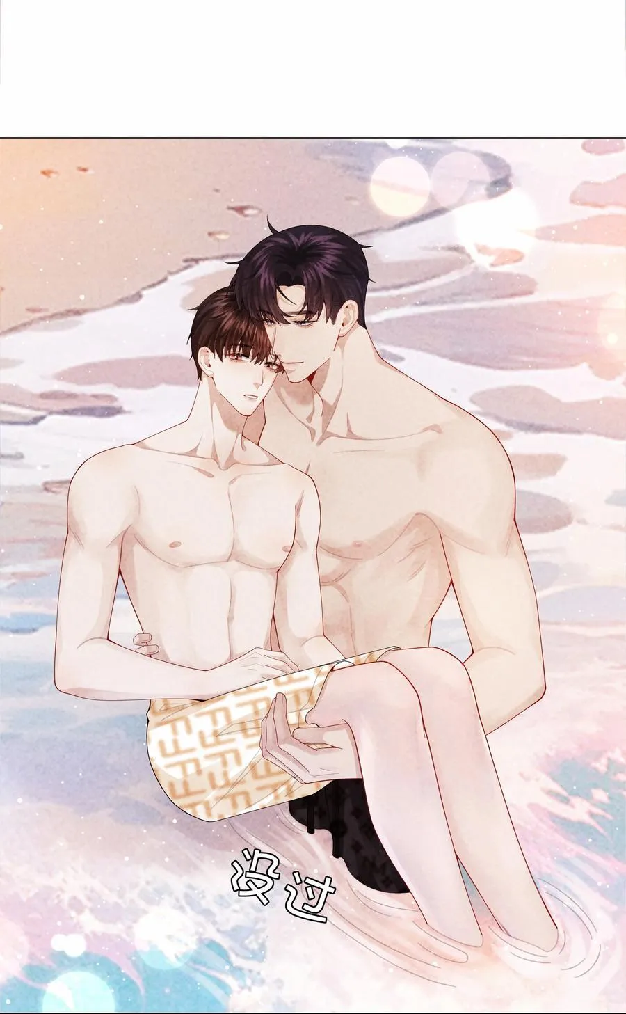 097 你难道不喜欢吗35