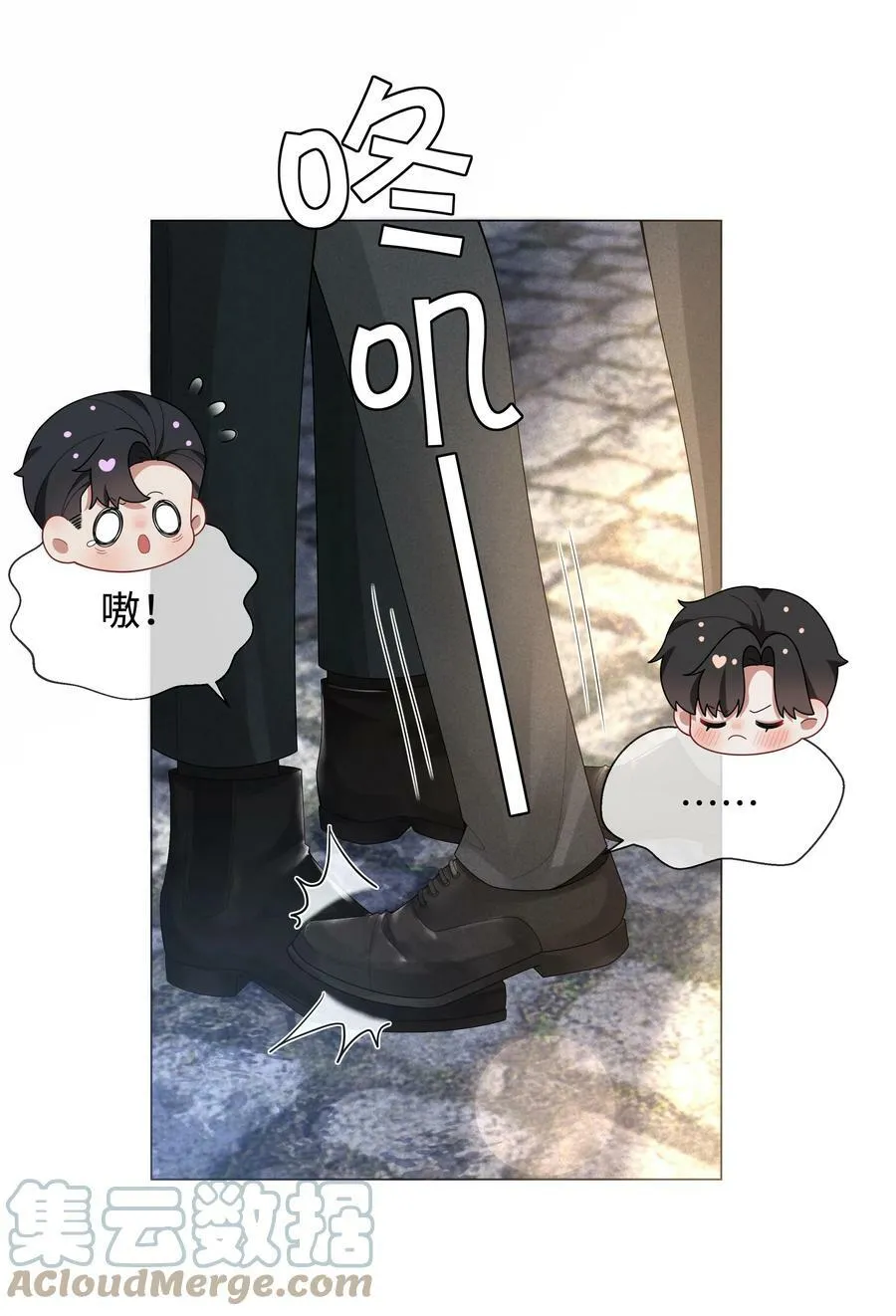 064 这么宠我的人42