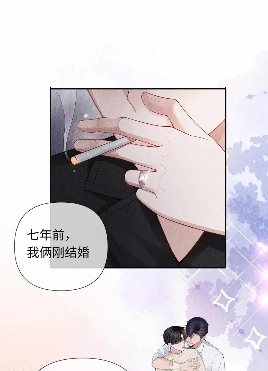 106 傻瓜13