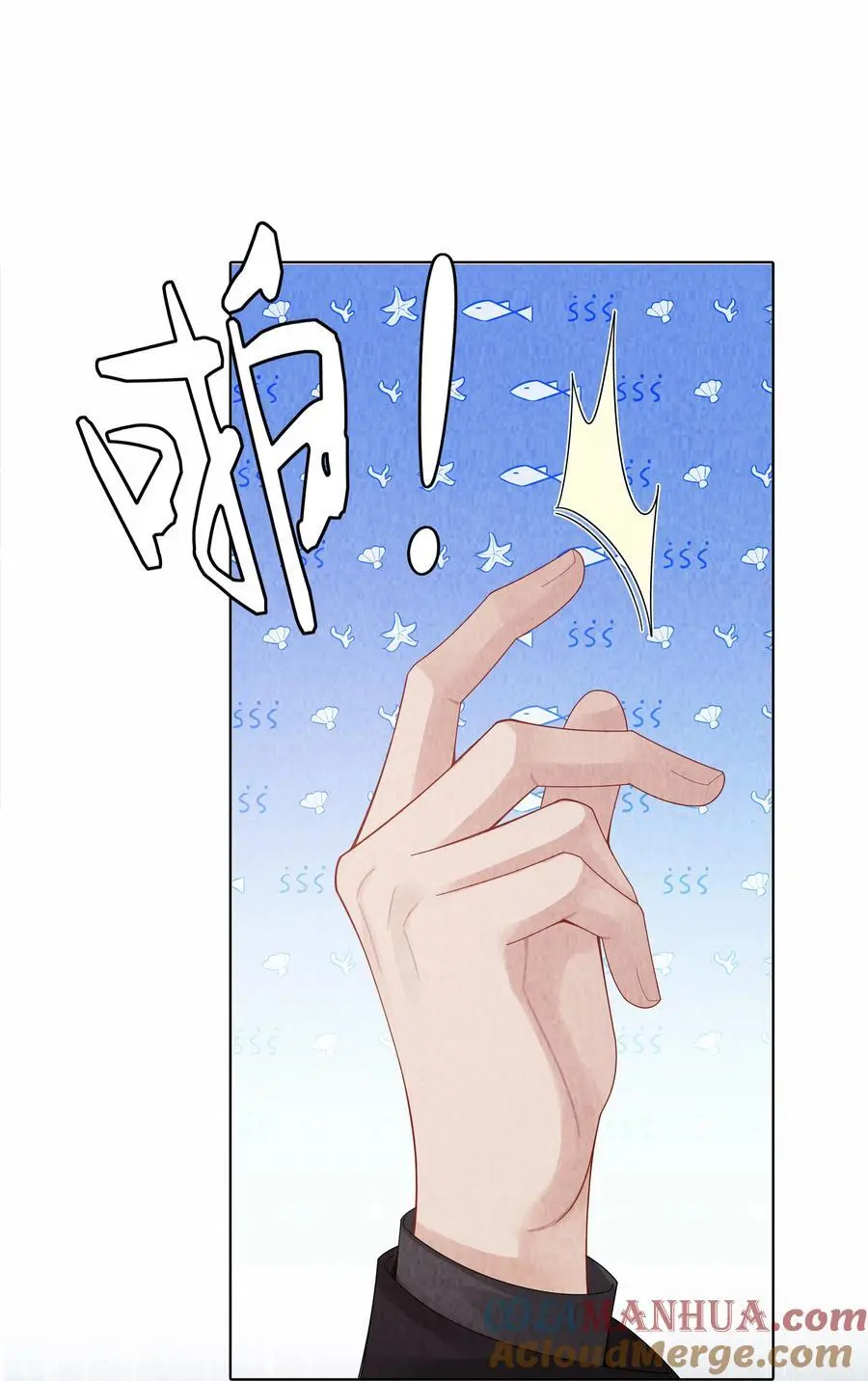 095 产卵？！6
