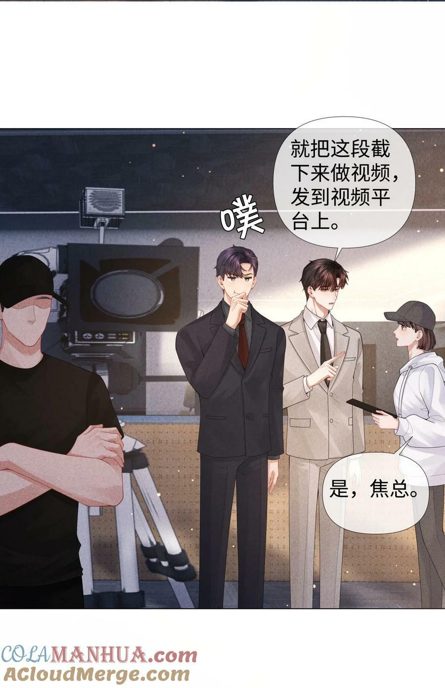 073 吸血鬼大雕22