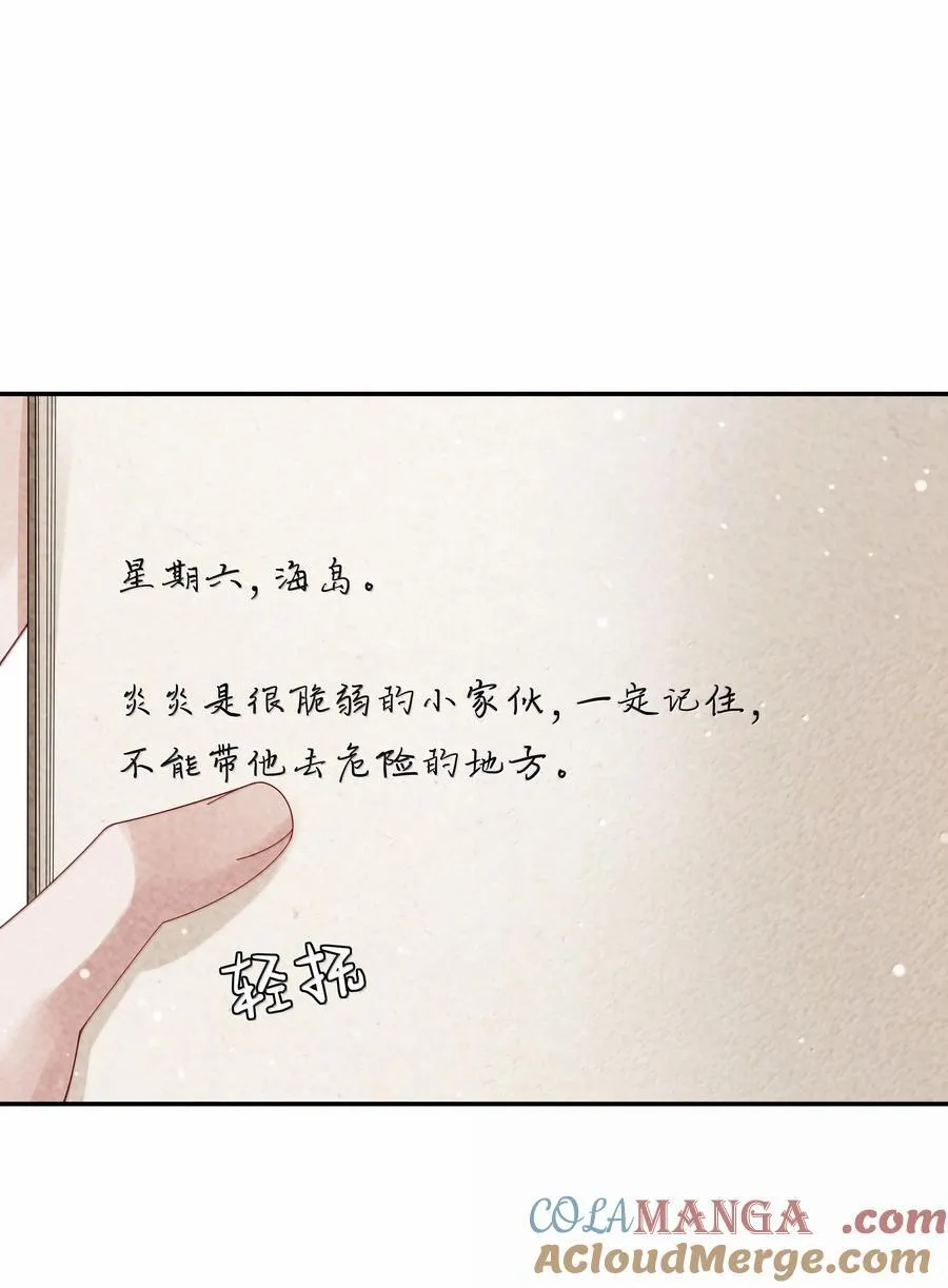 106 傻瓜22
