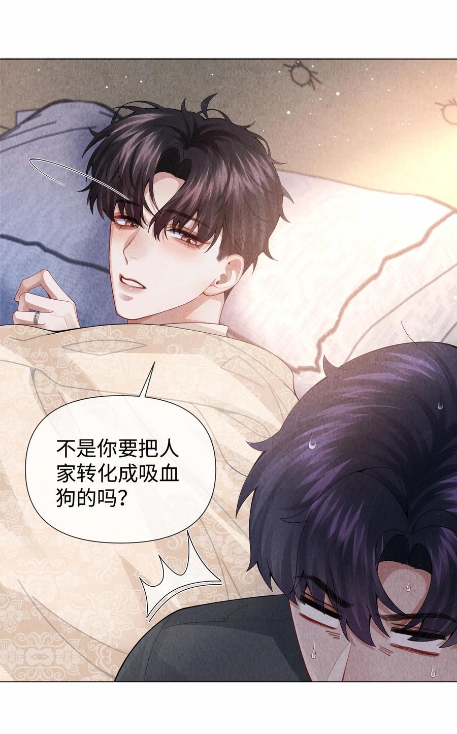 085 原来你是不满足啊！15