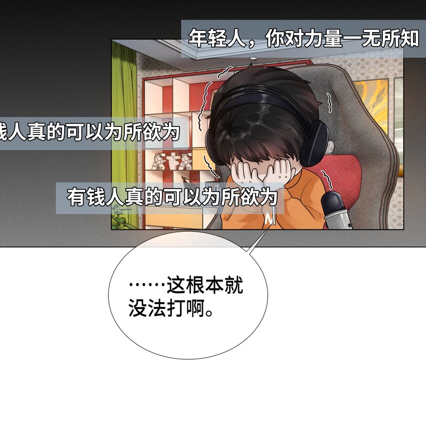 034 交配？？21