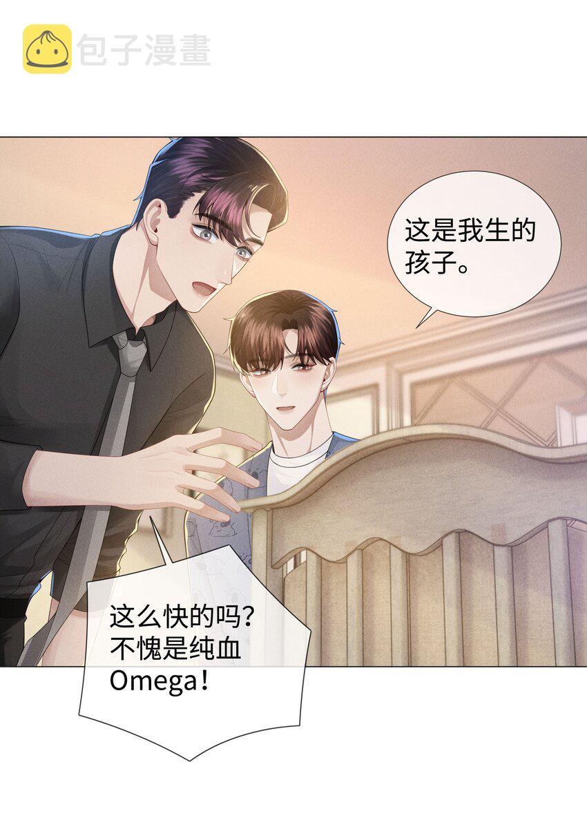 044 就叫张光宗吧！20
