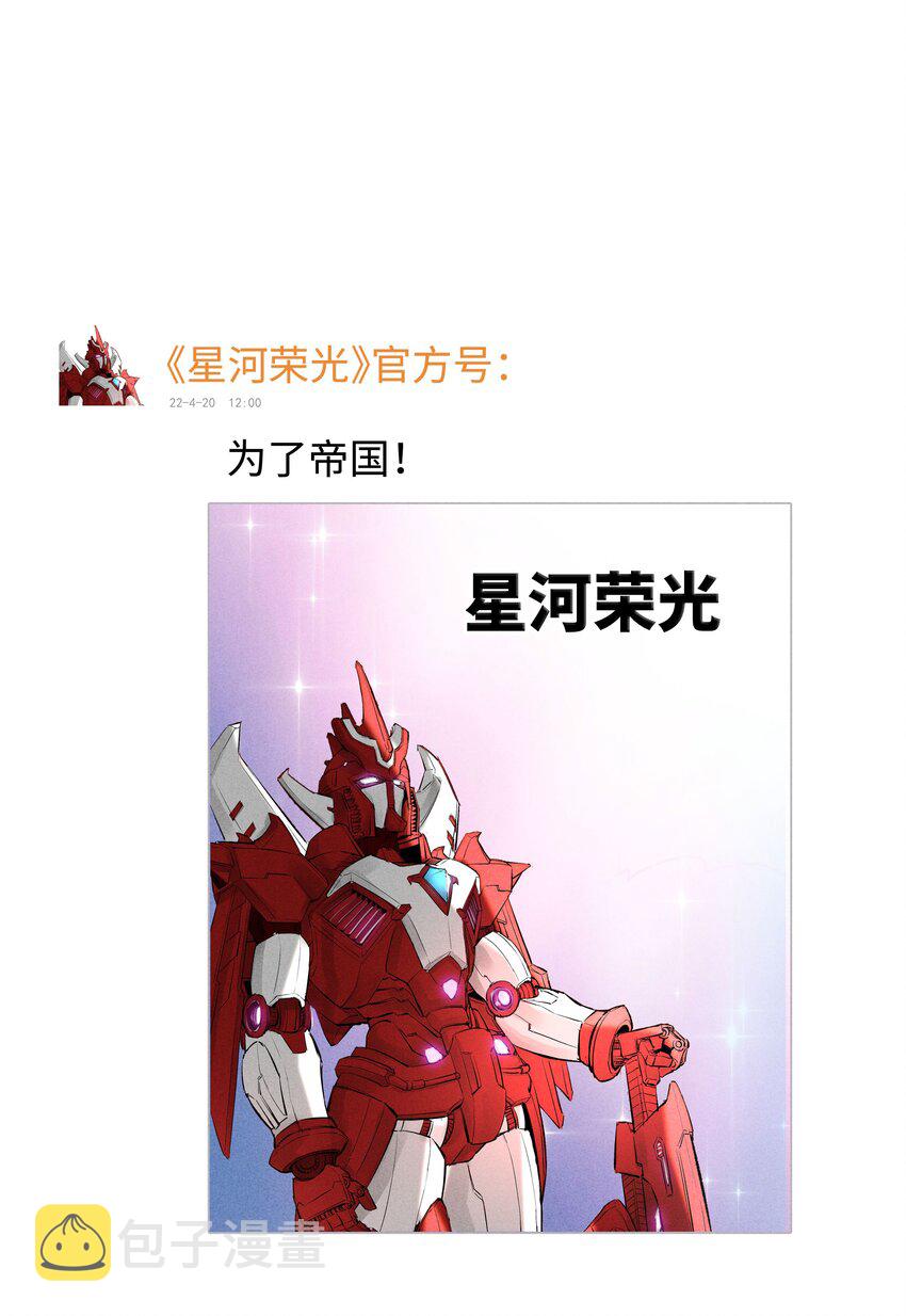 038 敌国间谍1