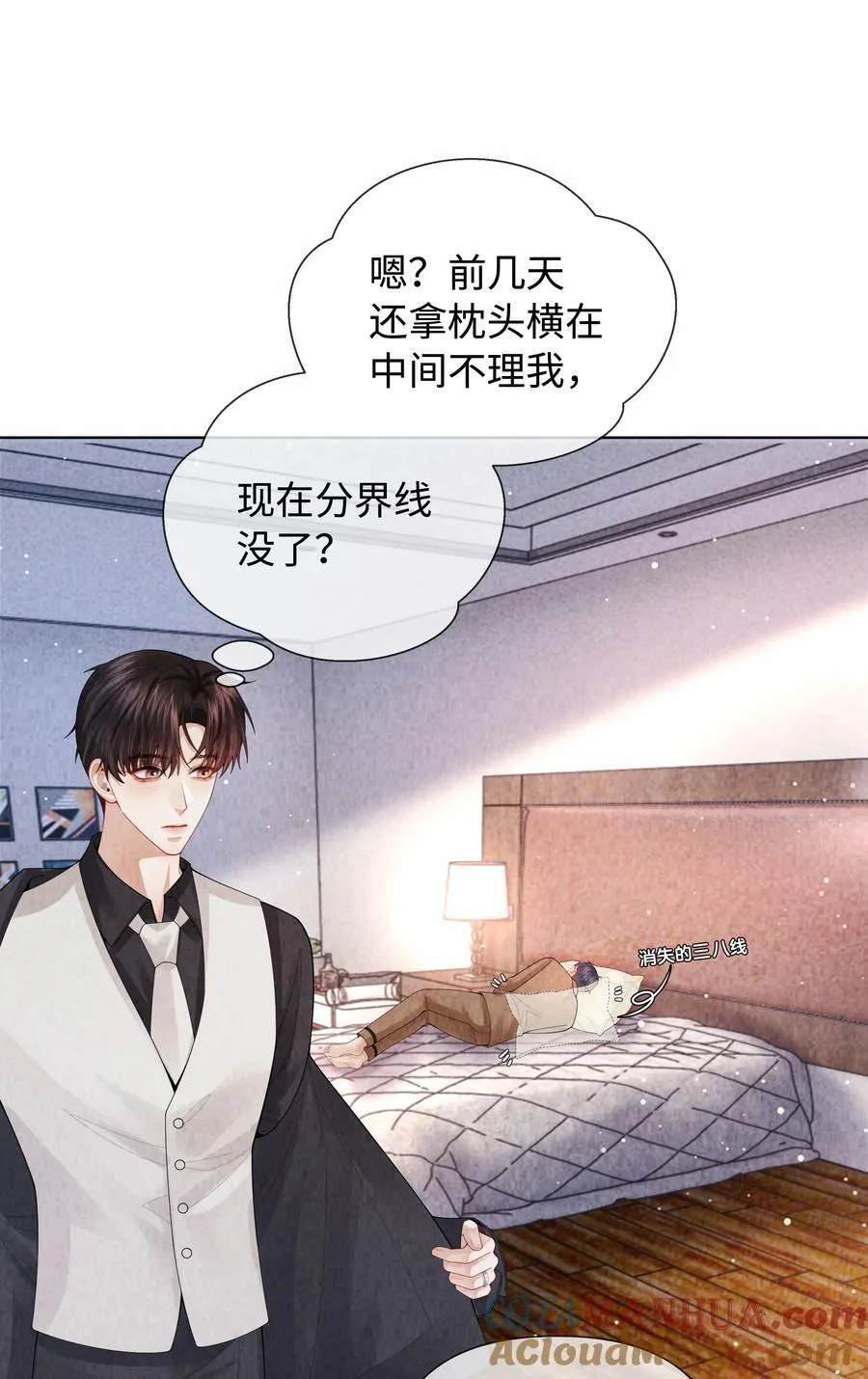 096 玩这么野！28