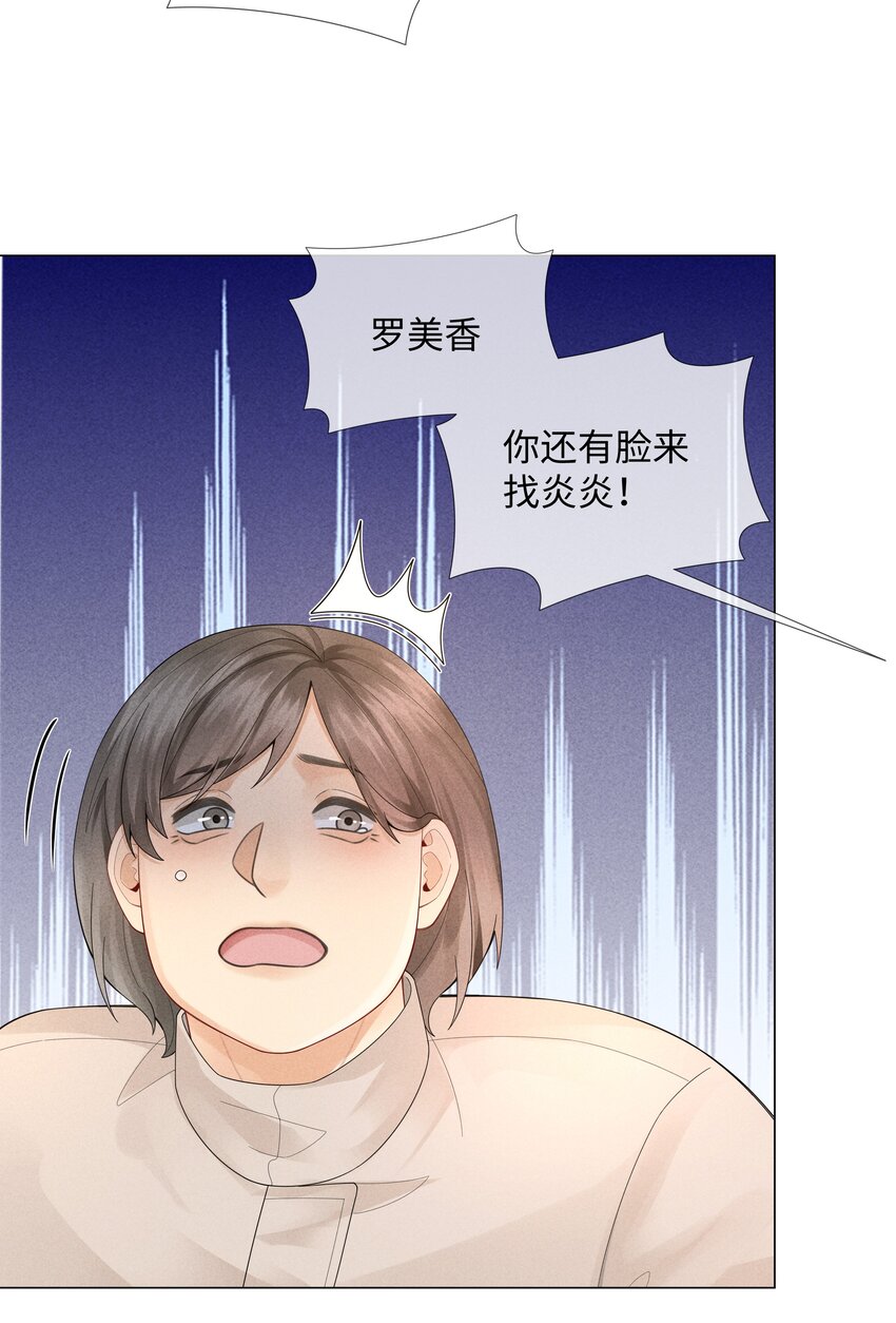 058 我迪奥黑白通吃7