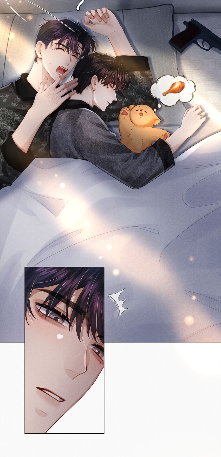 060 吞枪自尽！5