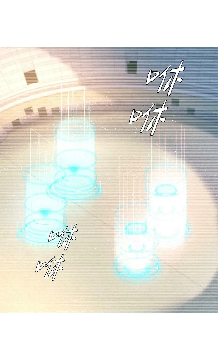 066 想当我儿子？11