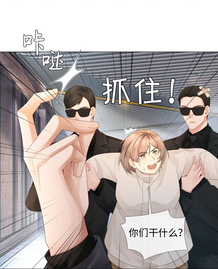 058 我迪奥黑白通吃21